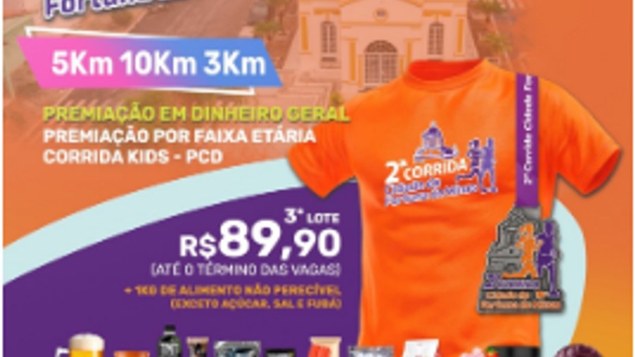2ª Corrida Cidade de Fortuna de Minas