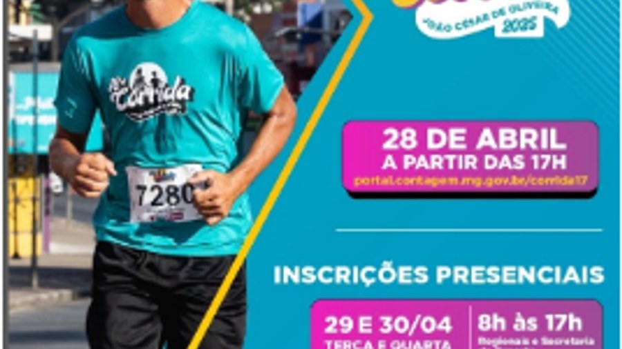 17ª Corrida João César de Oliveira