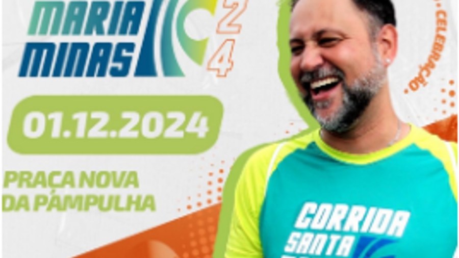 Santa Maria 2024